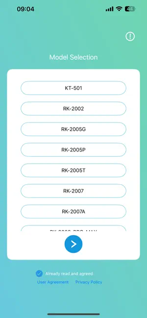 Rokol Smart screenshot 1