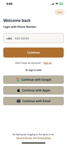 Muadda screenshot