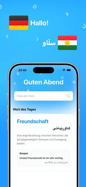 Wörterbuch: Deutsch-Kurdisch screenshot 1