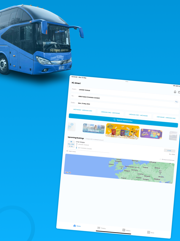 Screenshot #4 pour Daewoo Express Mobile