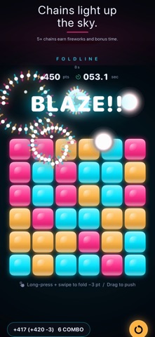 Foldline screenshot