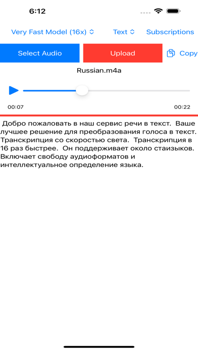 Transcribe , Speech To Text Screenshot