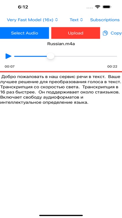 Transcribe , Speech To Text screenshot-4