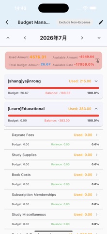 iKnowKeep: AI Auto Accounting Screenshot 8 of 10