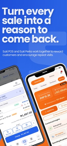Suki POS：会员与奖励 screenshot