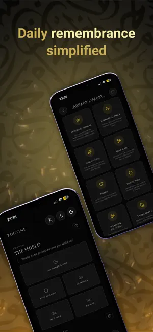 Ihsan Deen screenshot 3