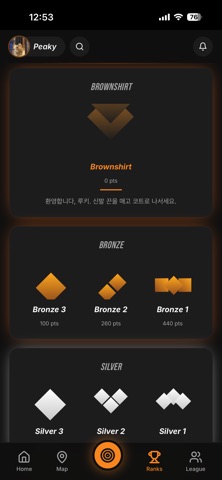 BAS - Find Your Game! screenshot