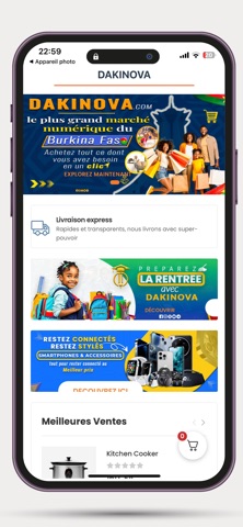 DAKINOVA Screenshot 3 of 4