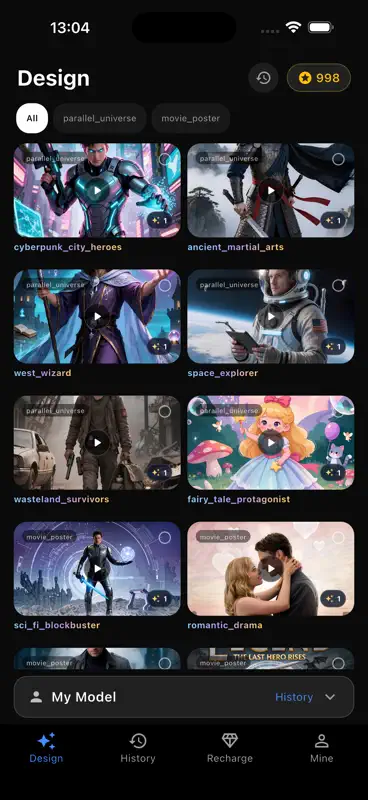 Imajin-Magicabox screenshot 1 of 8