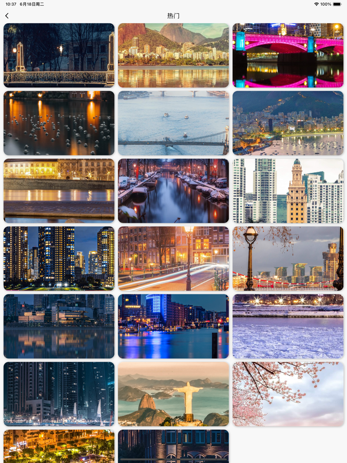 #2. 存了个图-视频图片解析&字幕&剪辑 (iOS) 由: Wenzhou niguang network technology co., ltd
