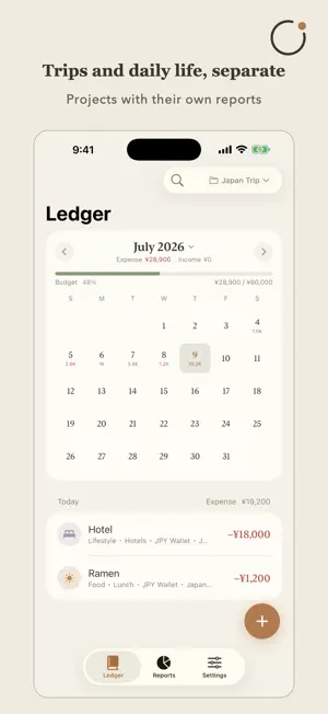 Lune Money screenshot 3