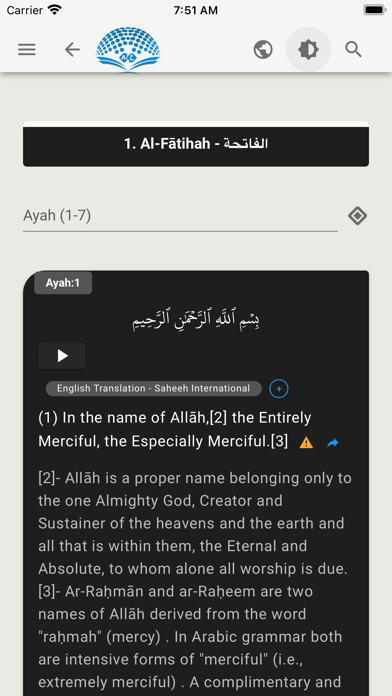 Translations of Quran meanings Screenshot