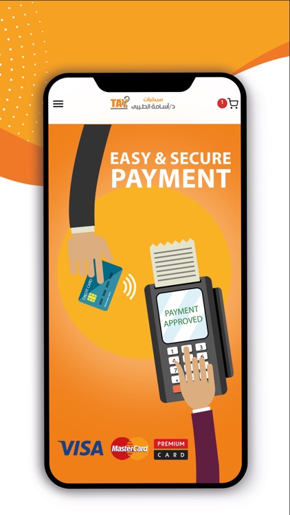 Tay Pharmacies screenshot-5