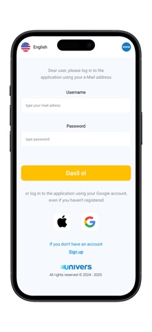 Univers : Education Platform Screenshot 1 of 4