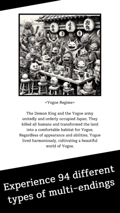 Yogoe Hunter : Text Adventure