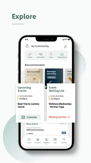 Weave Living screenshot 4