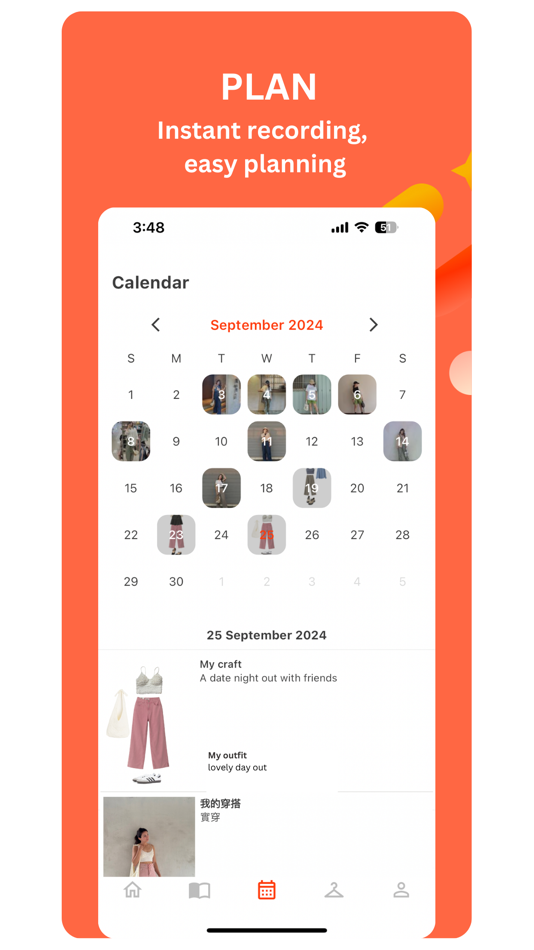 #3. Spiffify (iOS) 由: Spiffify Ltd.