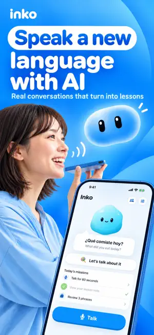 Inko: AI Language Learning screenshot 1