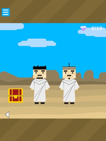 脱出ゲーム : 砂漠旅行のおすすめ画像1