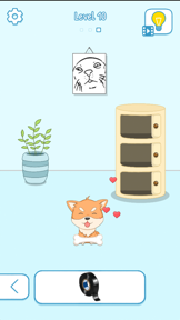 Find Cat - Puzzle screenshot