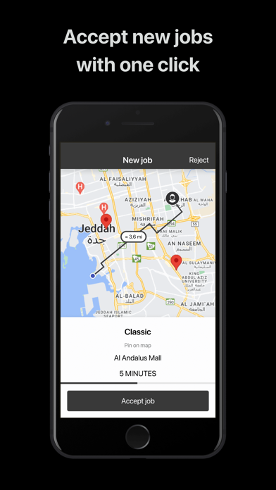 faid Driver Screenshot