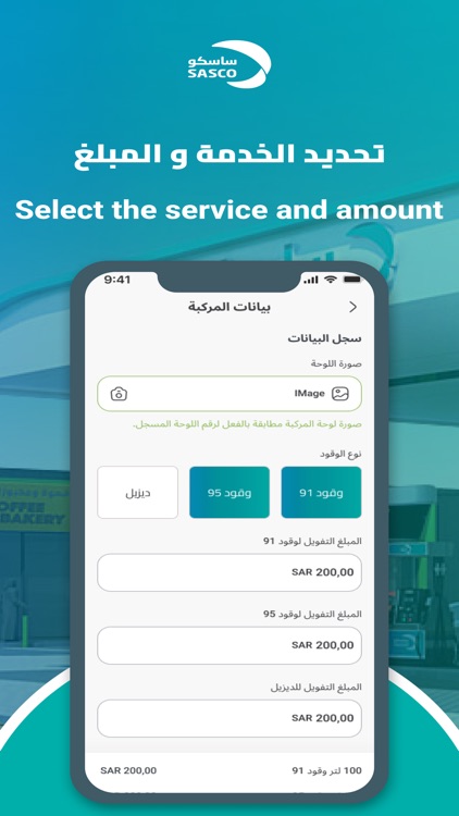 Quick-Pilot screenshot-4