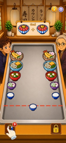 Itadaki! Screenshot 4 of 5