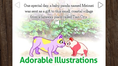 Meimei - Kids Big Panda Story Screenshot