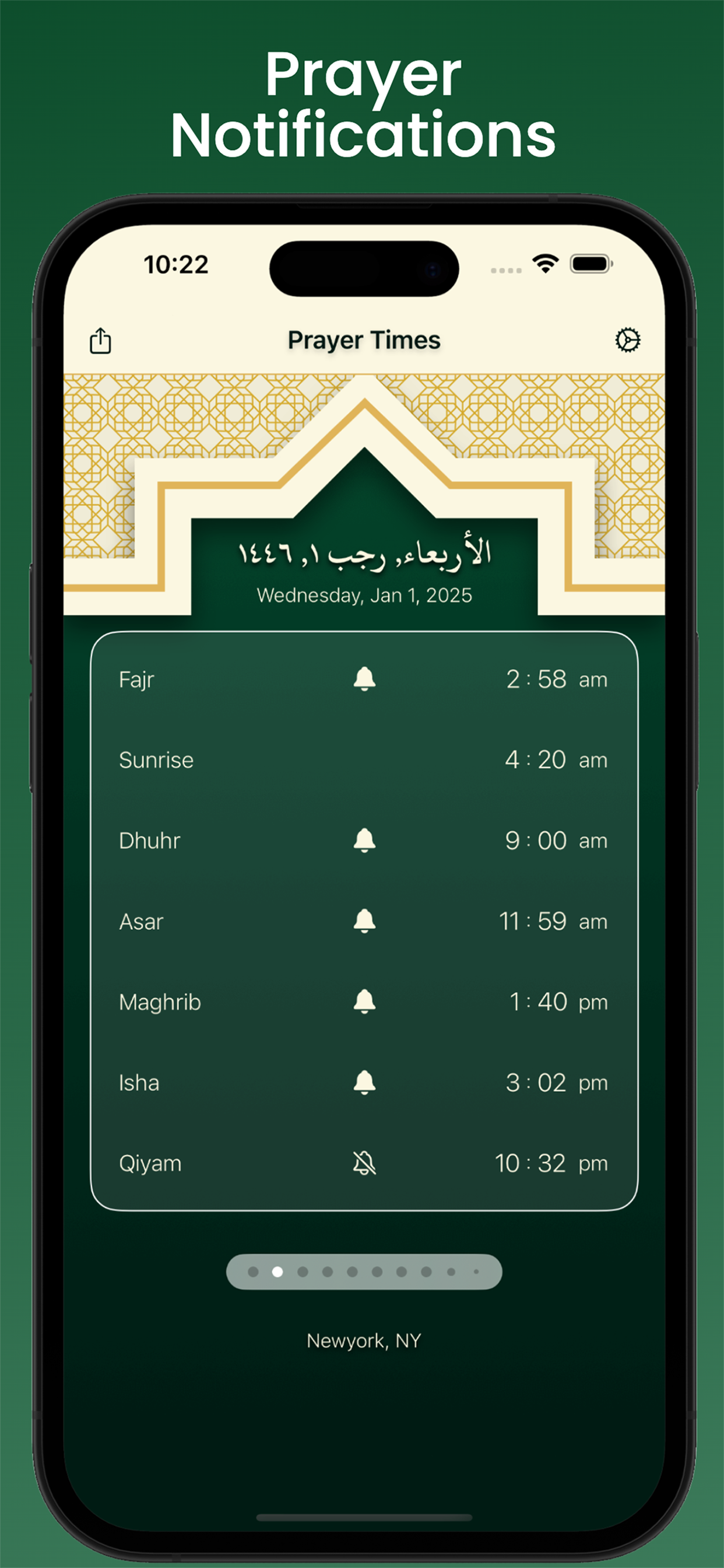 Prayer time | مواقيت الصلاة
