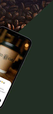 513 Coffee screenshot