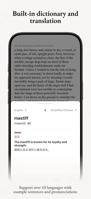 Koodo Reader screenshot 6 of 9