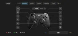 Ultimate Software V2 screenshot 2