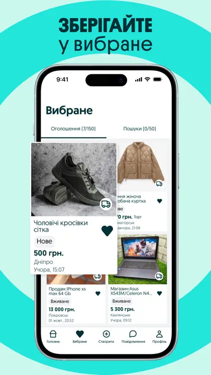 Screenshot 4 von 6 zu OLX: Marketplace, Auto, Work
