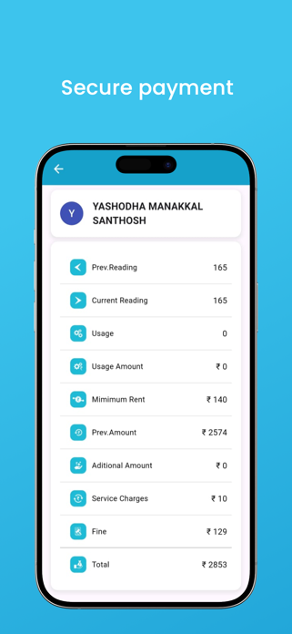 SmPay Screenshot 3 of 4
