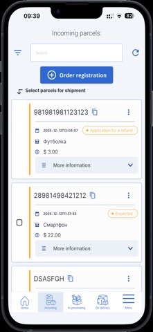 my.dniprollc Screenshot 7 of 9