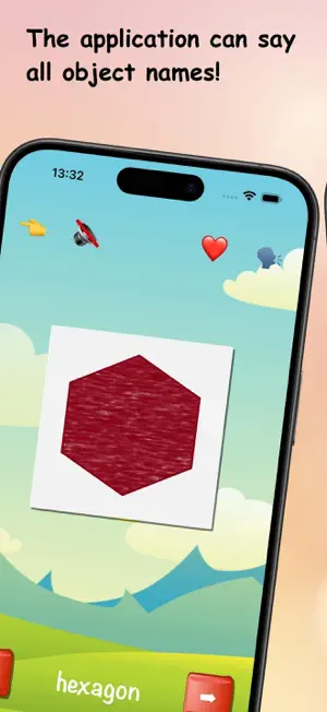 My First Words | learning screenshot 4