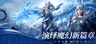 神迹觉醒-正版赛博机甲修仙传 screenshot