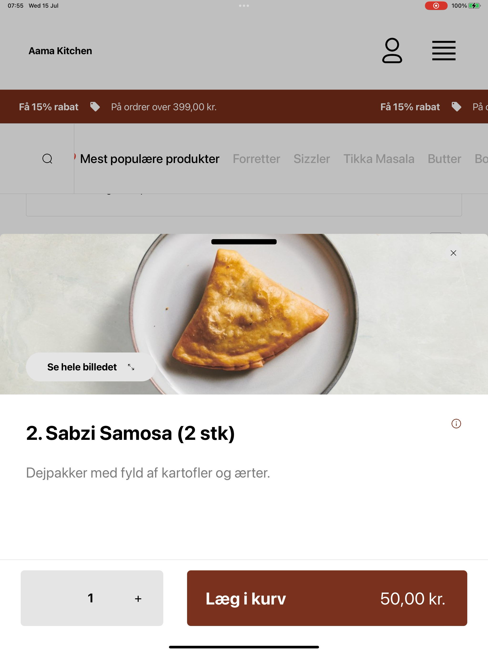 Aama Kitchen screenshot 16