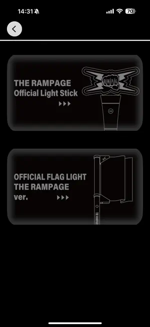 THE RAMPAGE OFFICIALLIGHTSTICK iPhone screenshot 3