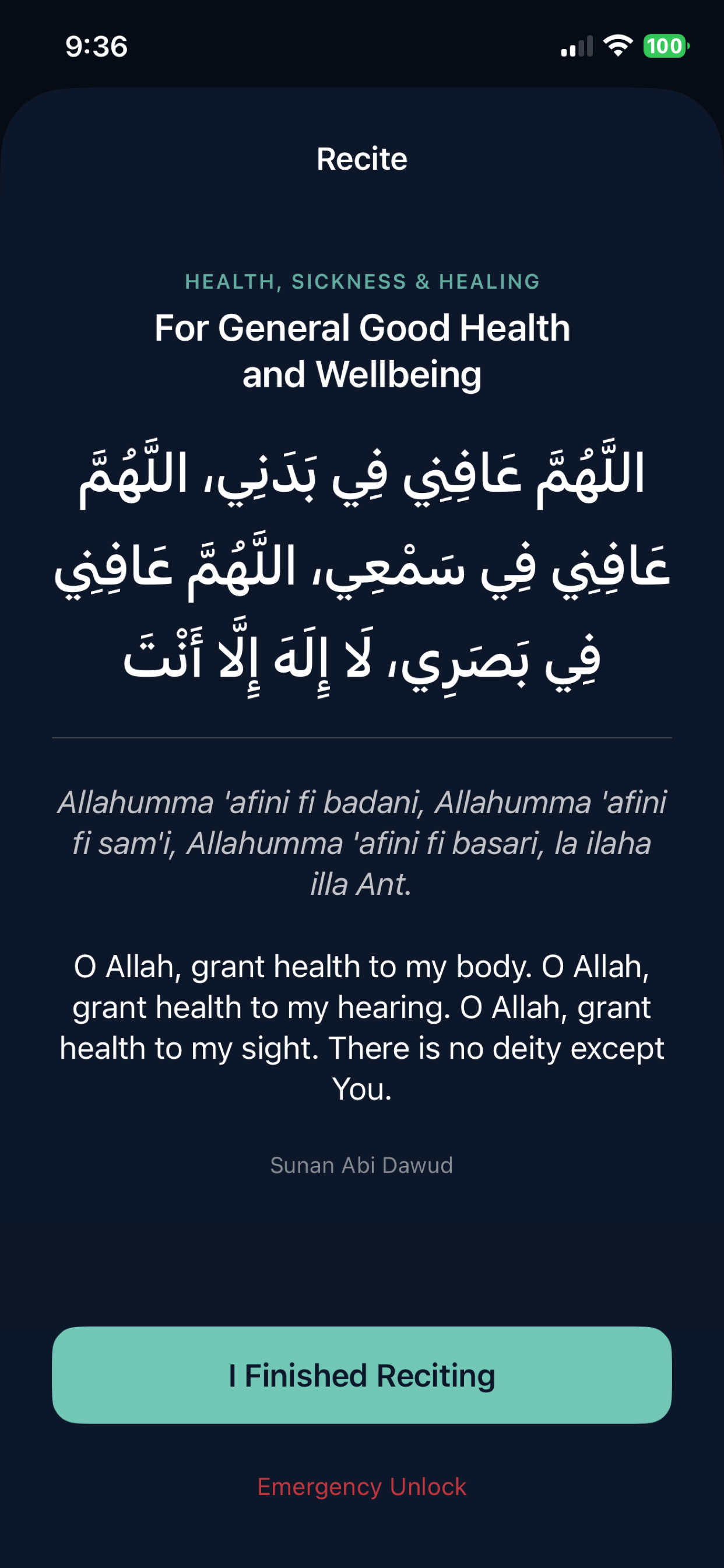 Muslim Lock screenshot 3