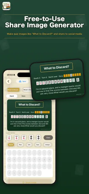 Mahjong Score Drill screenshot 2