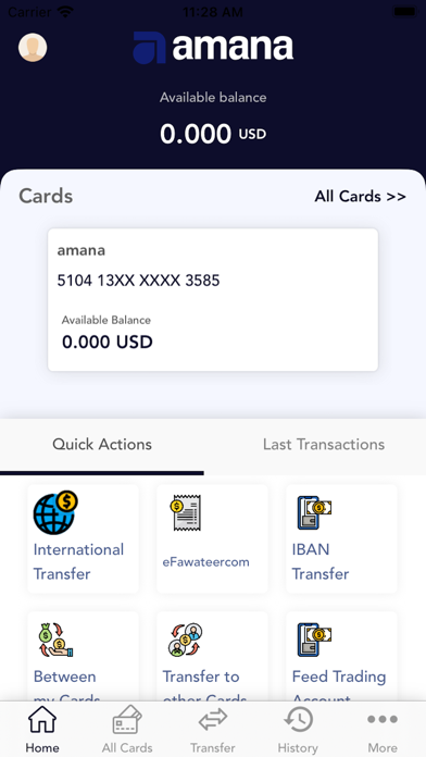 Amana PrePaid Cards Screenshot