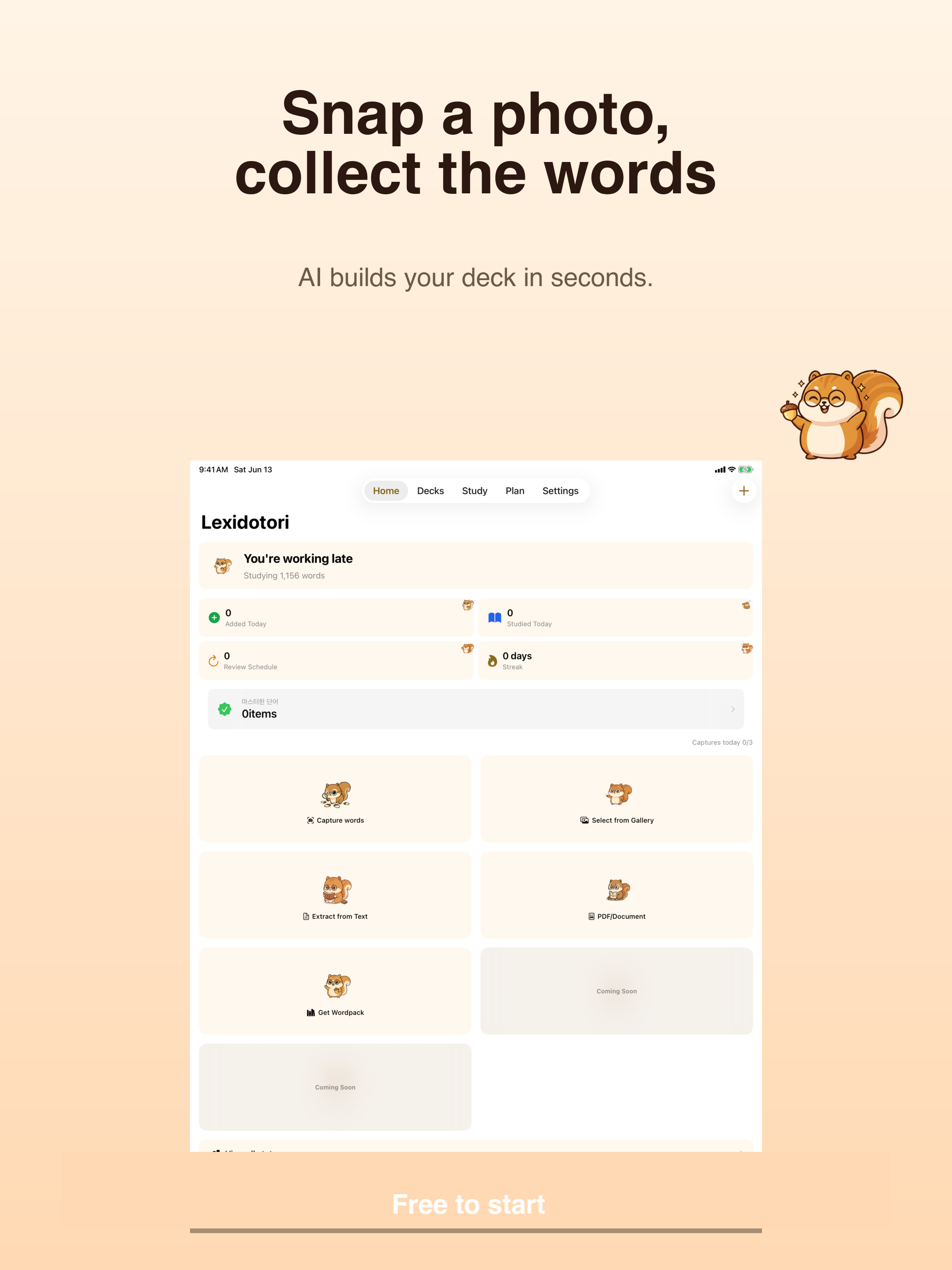 Lexidotori: English Vocab OCR screenshot 11