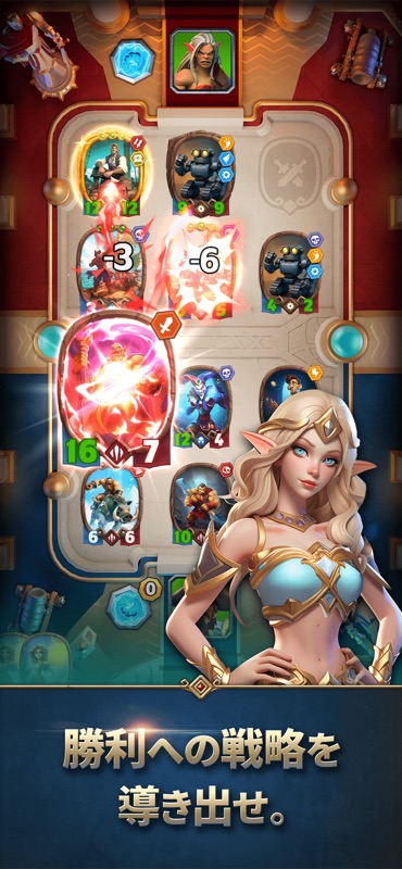 ARCANE RUSH: Auto Battler screenshot 2