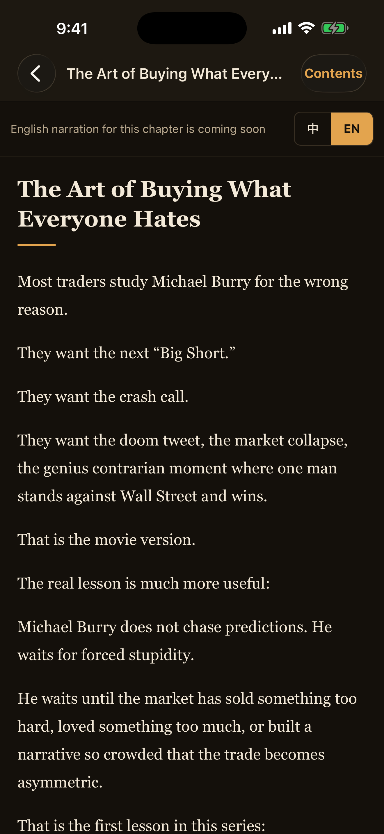 Henry Zhang: Books & Audio screenshot 4