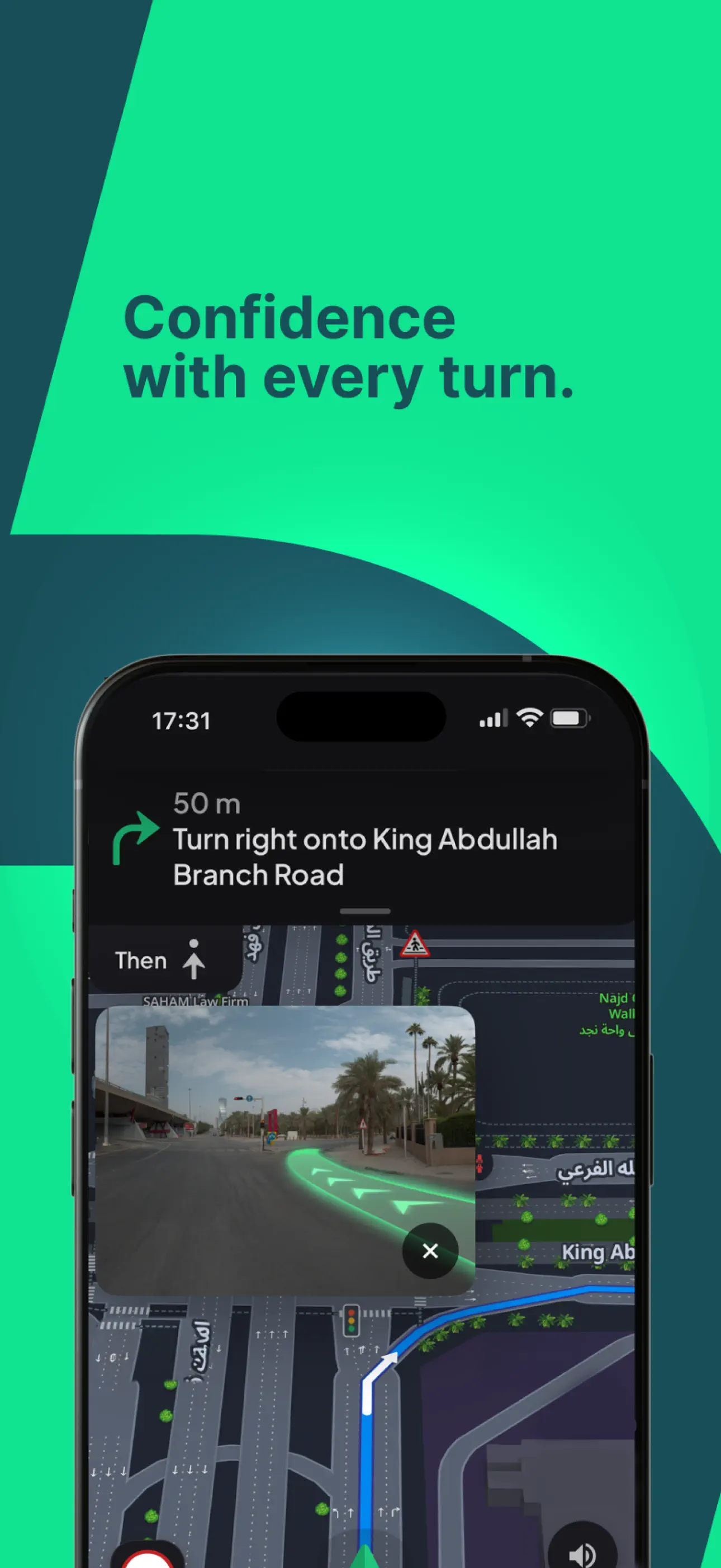 Hudhud: Accurate KSA Maps 스크린샷 2