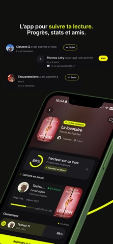 Lexu. screenshot