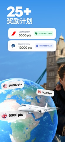 Flightpoints - Award Flights screenshot