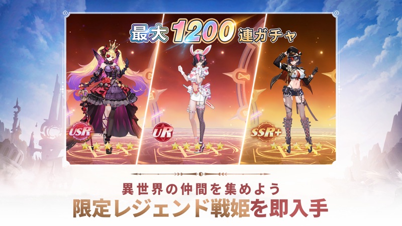 Land Arcana-ふしぎの大陸- screenshot 2