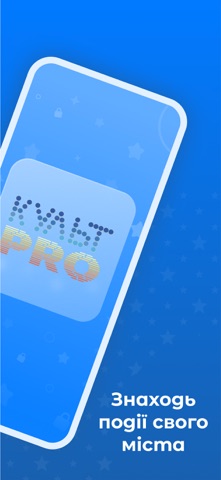 КультPro screenshot